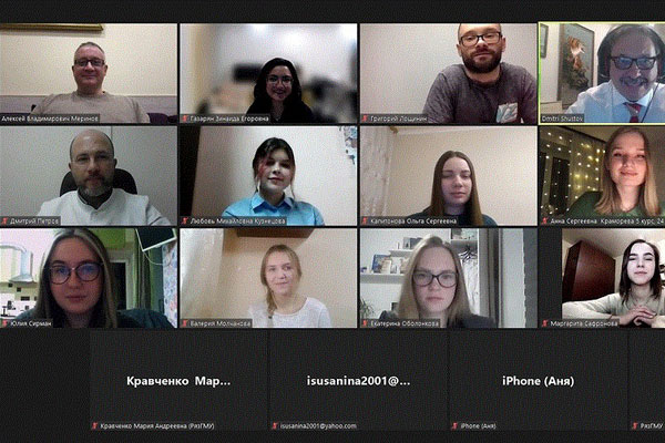 ЕЖЕГОДНАЯ НАУЧНАЯ КОНФЕРЕНЦИЯ РЯЗГМУ