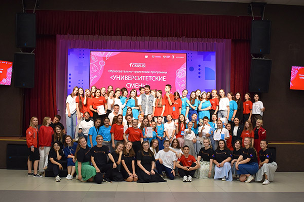 В РЯЗГМУ ЗАВЕРШИЛИСЬ «УНИВЕРСИТЕТСКИЕ СМЕНЫ»