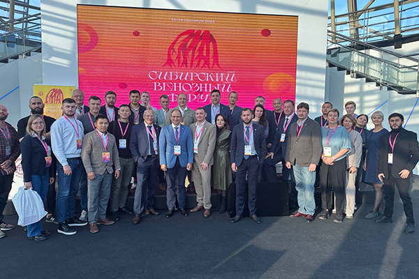 СИБИРСКИЙ ВЕНОЗНЫЙ ФОРУМ 2024 – ВАЖНЫЙ ШАГ К ОБМЕНУ ОПЫТОМ И НОВЫМ ЗНАНИЯМ ДЛЯ ФЛЕБОЛОГОВ И ХИРУРГОВ