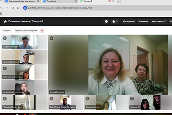 CОСТОЯЛАСЬ ЕЖЕГОДНАЯ МЕЖДУНАРОДНАЯ НАУЧНО-ТЕОРЕТИЧЕСКАЯ КОНФЕРЕНЦИЯ «МЕЖКУЛЬТУРНАЯ КОММУНИКАЦИЯ В ЕДИНОМ ОБРАЗОВАТЕЛЬНОМ ПРОСТРАНСТВЕ: ПРОБЛЕМЫ И ПЕРСПЕКТИВЫ»