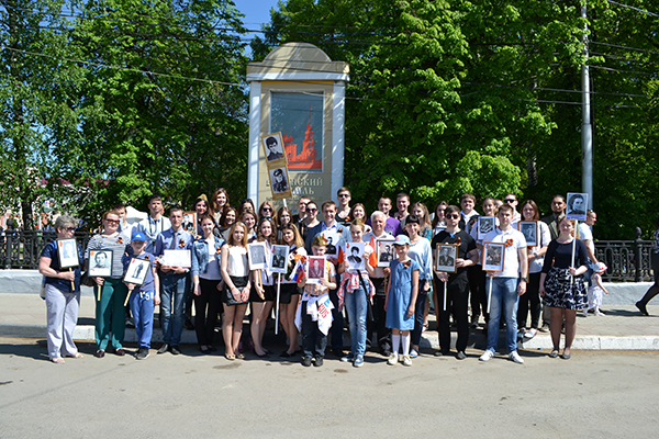РЯЗГМУ ПРИСОЕДИНИЛСЯ К ОБЩЕРОССИЙСКОМУ ДВИЖЕНИЮ «БЕССМЕРТНЫЙ ПОЛК»