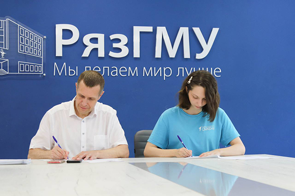 УЧАСТНИЦА «УНИВЕРСИТЕТСКИХ СМЕН» СТАЛА СТУДЕНТКОЙ РЯЗГМУ