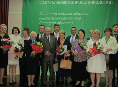 На конференции в Липецке обсудили актуальные вопросы онкологии        
