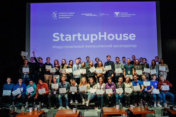 КОМАНДА РЯЗГМУ В ЧИСЛЕ ЛУЧШИХ СТУДЕНЧЕСКИХ СТАРТАПОВ