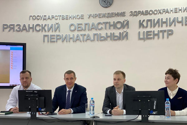 НАУЧНО-ПРАКТИЧЕСКАЯ ШКОЛА  «САХАРНЫЙ ДИАБЕТ И БЕРЕМЕННОСТЬ»