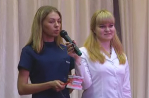 Здоровые зубы - здоровый организм!