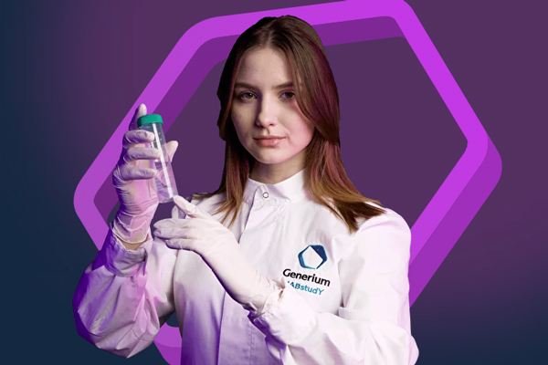 GENERIUM ОБЪЯВЛЯЕТ СТАРТ КЕЙС-ЧЕМПИОНАТА 2024 ПО БИОТЕХНОЛОГИИ И ХИМИИ!
