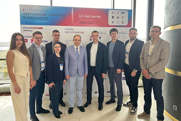 РАСШИРЯЯ ГОРИЗОНТЫ