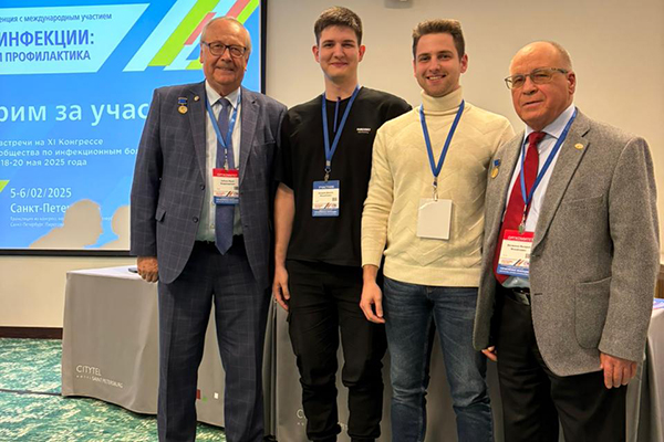 СТУДЕНТЫ РЯЗГМУ УСПЕШНО ВЫСТУПИЛИ НА КОНФЕРЕНЦИИ В САНКТ-ПЕТЕРБУРГЕ