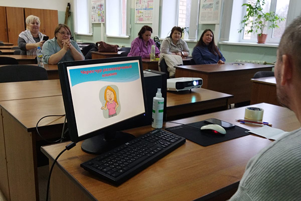 ПСИХОЛОГИЯ В ДЕЙСТВИИ: ТРЕНИНГ ДЛЯ СОТРУДНИКОВ КЛИЕНТСКОГО СЕРВИСА «ГАЗПРОМА» ПРОВЁЛ ЦЕНТР ПРАКТИЧЕСКОЙ ПСИХОЛОГИИ РЯЗГМУ