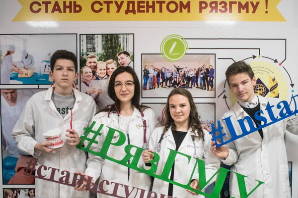 ПРИГЛАШАЕМ ШКОЛЬНИКОВ