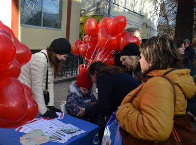 Акция «Узнай свое артериальное давление» 
