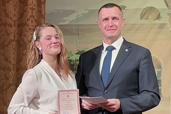 РАБОТА НА БУДУЩЕЕ