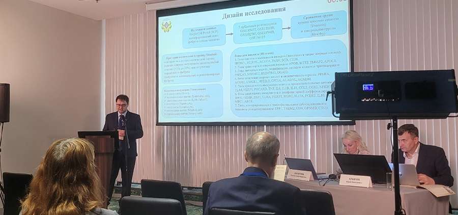 СОТРУДНИКИ РЯЗГМУ – УЧАСТНИКИ КОНГРЕССА «БОТКИНСКИЕ ЧТЕНИЯ 2026»