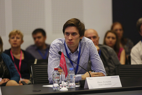 РязГМУ на V Международном форуме технологического развития «ТЕХНОПРОМ»