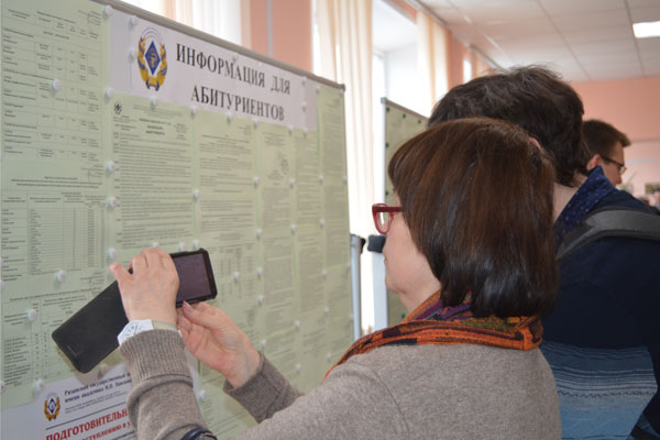 Приглашаем на подготовительные курсы  