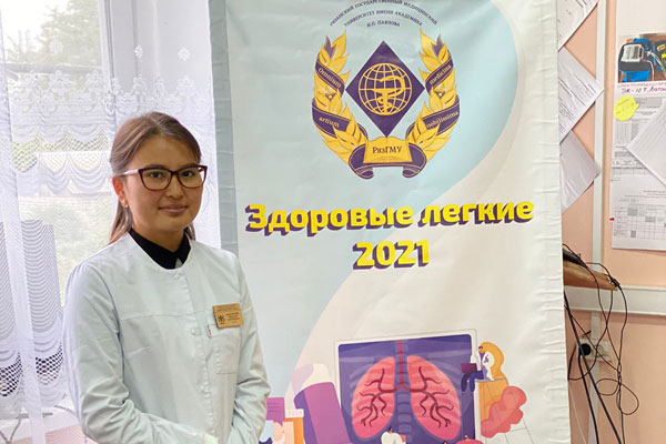 С ЗАБОТОЙ О ЗДОРОВЬЕ ЖИТЕЛЕЙ РЯЗАНСКОЙ ОБЛАСТИ