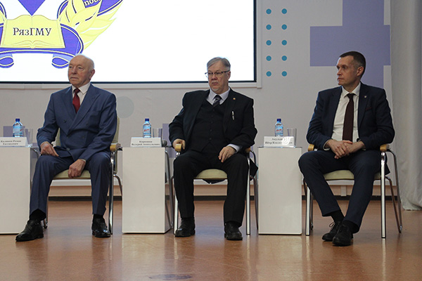 ИТОГИ ЕЖЕГОДНОЙ НАУЧНОЙ КОНФЕРЕНЦИИ