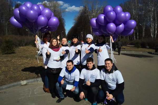 Волонтеры-медики РязГМУ провели акцию «Фиолетовый день»