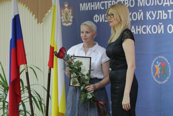 Тренер бассейна «Аквамед» РязГМУ получила Благодарность губернатора