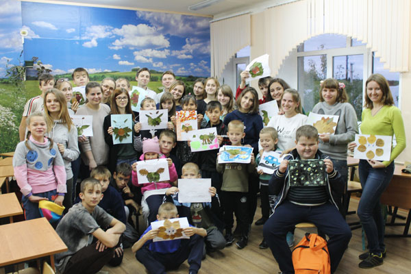 Рука об руку