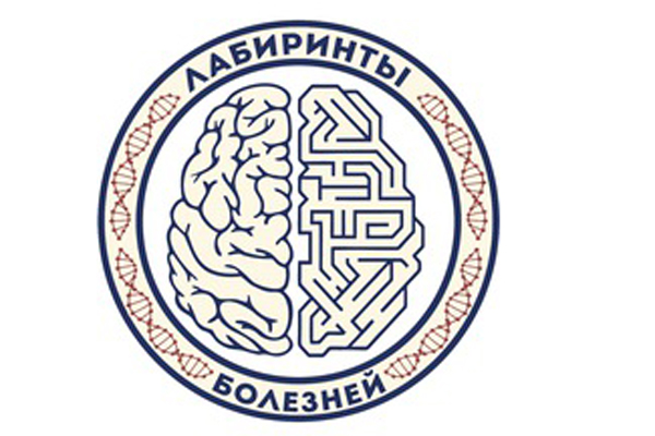 Итоги отборочного тура олимпиады по патологии