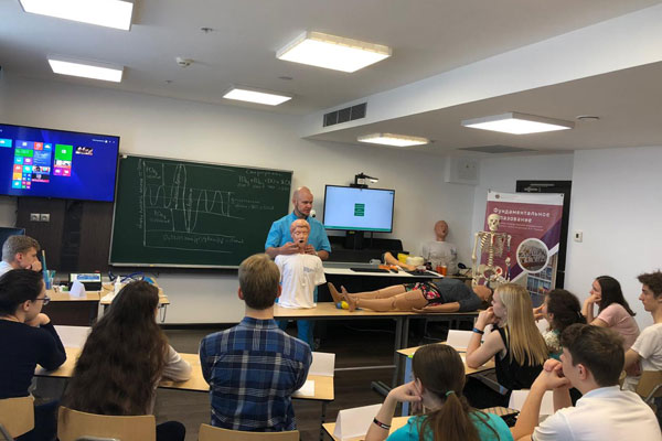 Проект: Погружение в профессию 