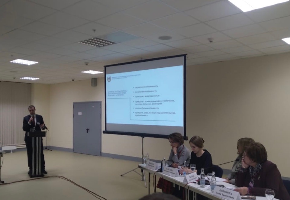 РЕКТОР УНИВЕРСИТЕТА  РОМАН  КАЛИНИН ПРИНЯЛ УЧАСТИЕ В МЕЖДУНАРОДНОМ ФОРУМЕ «ИНКЛЮЗИЯ ЭКСПО»