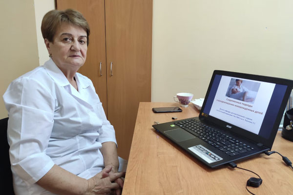 В ФОРМАТЕ ОНЛАЙН