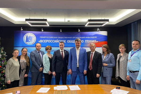 В медицинских вузах студенты будут учить жестовый язык