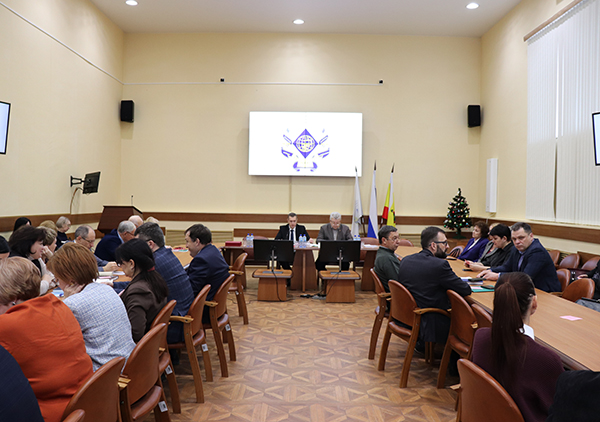 ИТОГОВЫЙ УЧЁНЫЙ СОВЕТ В РЯЗГМУ