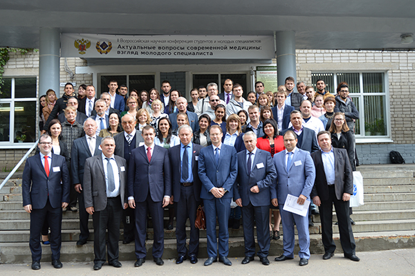 Конференция «Актуальные вопросы современной медицины: взгляд молодого специалиста»
