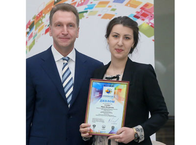 Дайджест новостей от кафедры госпитальной терапии 