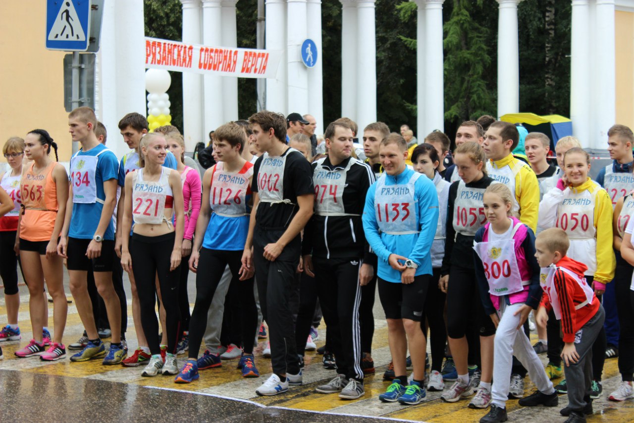 Команда РязГМУ приняла участие в соревнованиях «Рязанская Соборная верста»