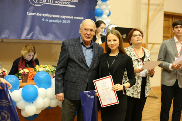 СТУДЕНТКА РЯЗГМУ СТАЛА ПОБЕДИТЕЛЕМ САНКТ-ПЕТЕРБУРГСКИХ НАУЧНЫХ ЧТЕНИЙ