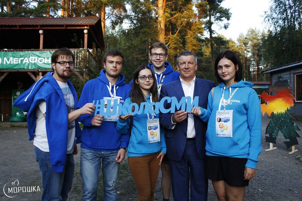 Студентки РязГМУ прошли обучение в Федеральной школе студенческих СМИ 