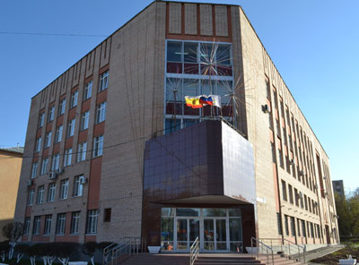 Всероссийская конференция с международным участием «Реализация политики экспорта образовательных услуг на современном образовательном пространстве»