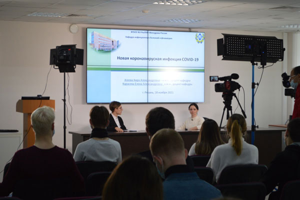 ДОЦЕНТ РЯЗГМУ РАССКАЗАЛА О ВАЖНОСТИ ВАКЦИНАЦИИ ОБУЧАЮЩИМСЯ РГРТУ