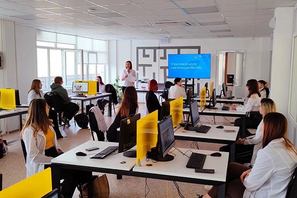 ОТРАСЛЕВОЙ ЦЕНТР КОМПЕТЕНЦИЙ РЯЗГМУ ПРОДОЛЖАЕТ РАБОТУ