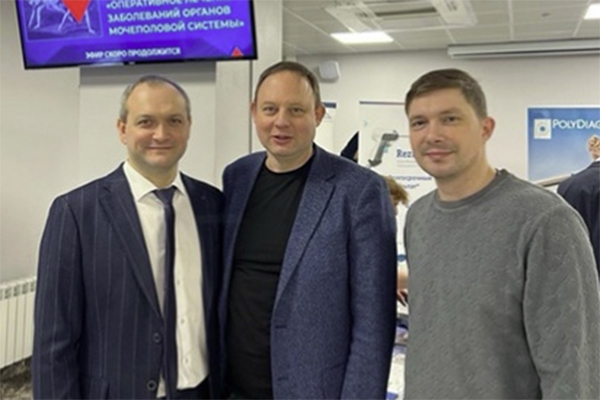 ДОЦЕНТ РЯЗГМУ ВЫСТУПИЛ НА ВСЕРОССИЙСКОЙ ВИДЕОКОНФЕРЕНЦИИ