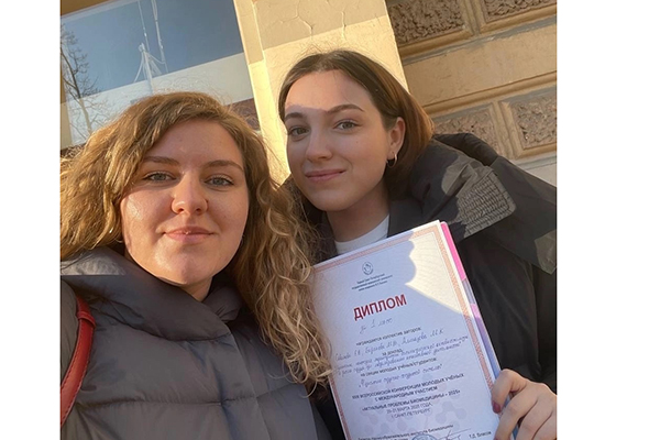 СТУДЕНТКИ РЯЗГМУ СТАЛИ ПОБЕДИТЕЛЯМИ ВСЕРОССИЙСКОЙ КОНФЕРЕНЦИИ В САНКТ-ПЕТЕРБУРГЕ 