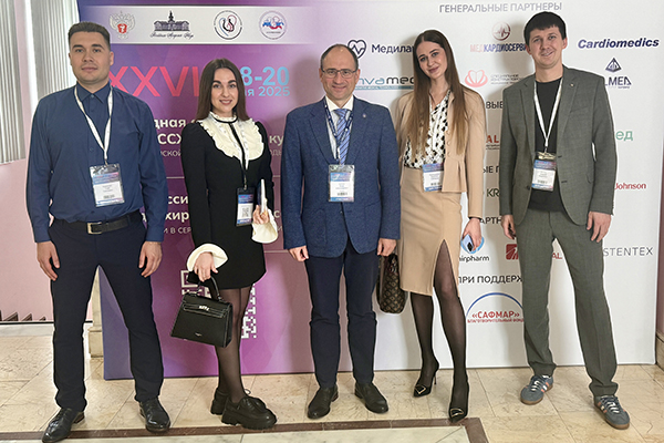 НАУКА, ОПЫТ И ДИАЛОГ: РЯЗГМУ НА ВСЕРОССИЙСКОМ КАРДИОХИРУРГИЧЕСКОМ САММИТЕ В МОСКВЕ