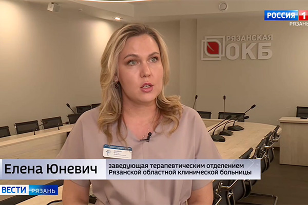 ПОВЫШЕННЫЕ РИСКИ СЕРДЕЧНЫХ ПРИСТУПОВ И СОСУДИСТЫХ СПАЗМОВ В МОРОЗЫ: ПРЕДОСТЕРЕЖЕНИЯ ВРАЧЕЙ