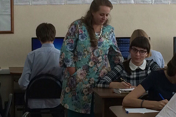 ИТОГИ ОЛИМПИАДЫ ПО ЕСТЕСТВЕННО-НАУЧНЫМ ДИСЦИПЛИНАМ