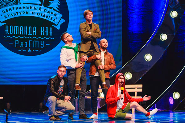 Команда КВН «Центральный парк РязГМУ» выступила в первом полуфинале Международной лиги