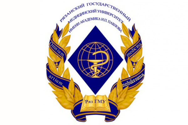 В ученый совет РязГМУ поступило решение аттестационной комиссии Министерства здравоохранения Российской Федерации от 3 октября 2016 г.
