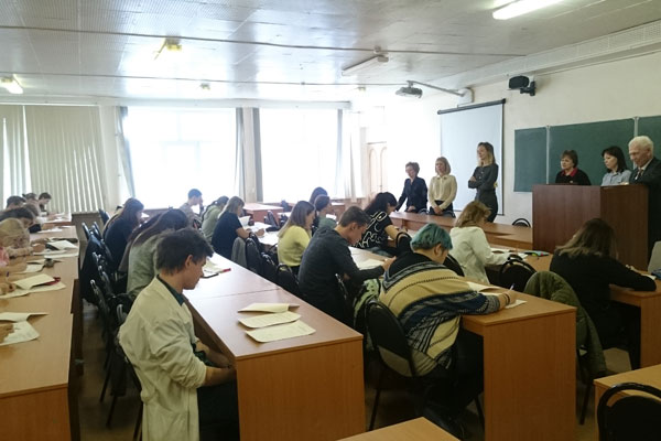 Новости лечебного факультета