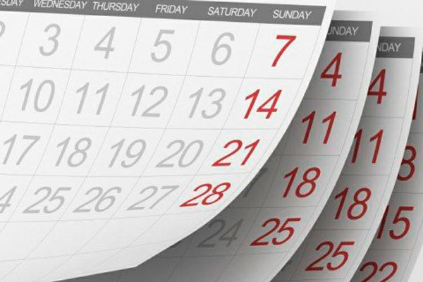 Информация о выходных и нерабочих праздничных днях в 2018 году