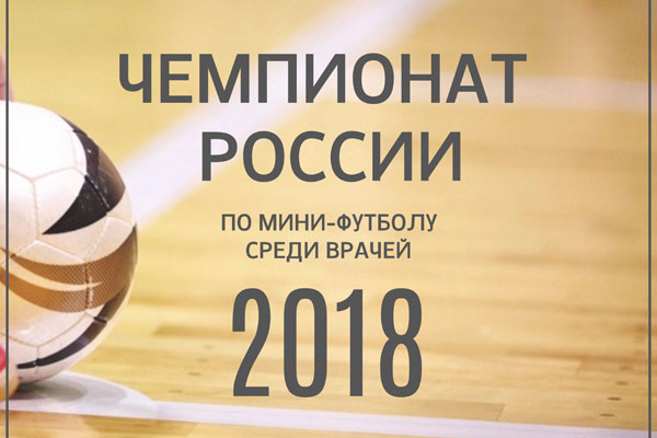 Объявление