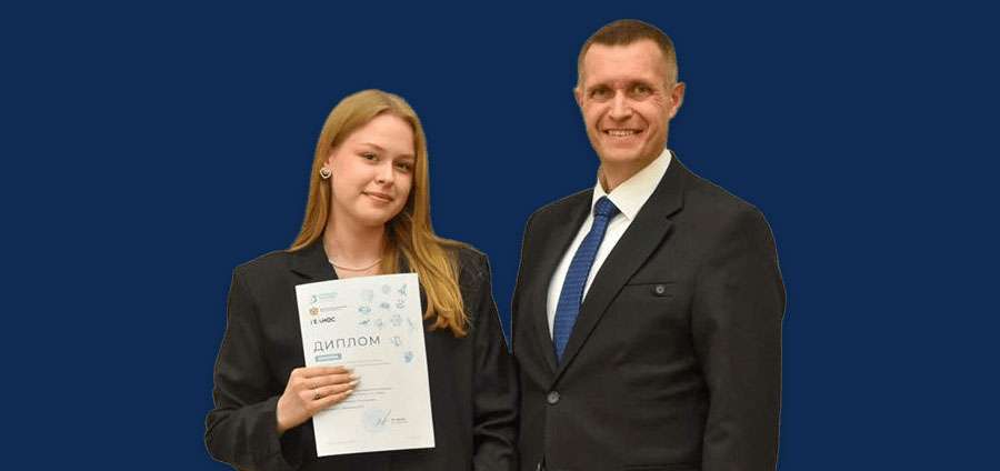 ЮНЫЕ ИССЛЕДОВАТЕЛИ СТАЛИ ПРИЗЕРАМИ РЕГИОНАЛЬНЫХ КОНКУРСОВ С ПРОЕКТАМИ, ВЫПОЛНЕННЫМИ В РЯЗГМУ